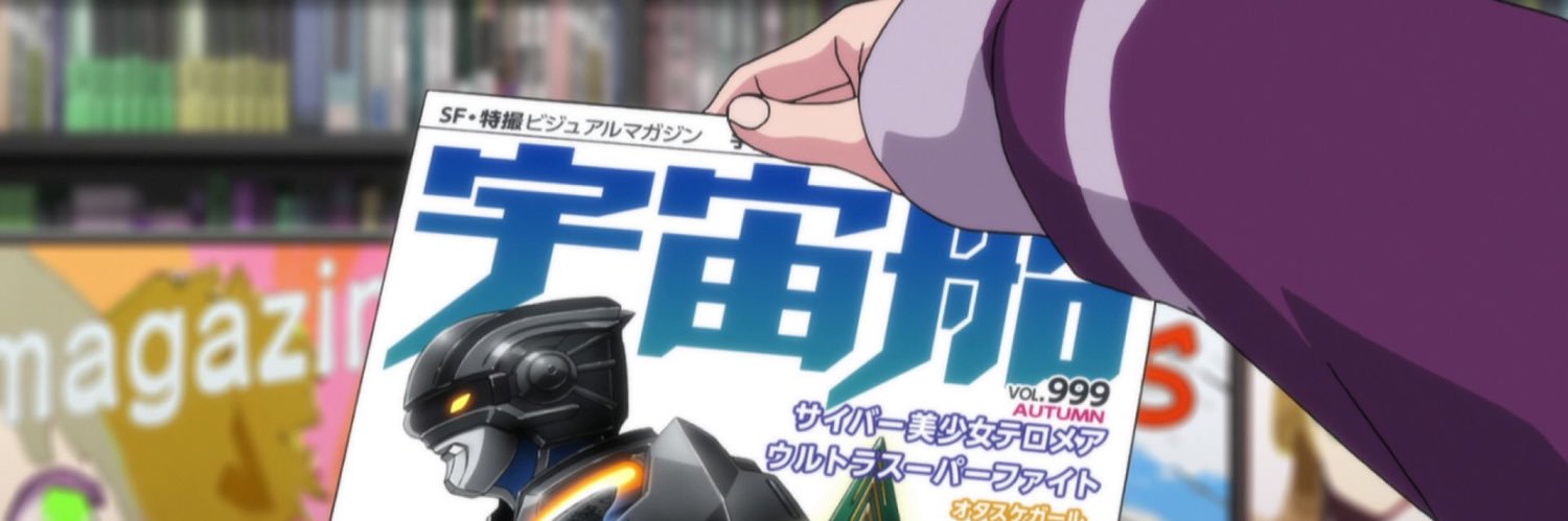 野口智和 banner
