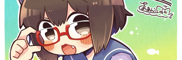 rin_amber Profile Banner