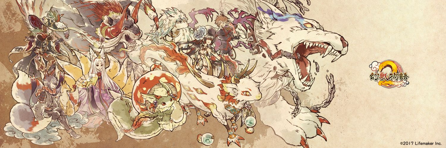 Syarugamelove's profile banner image