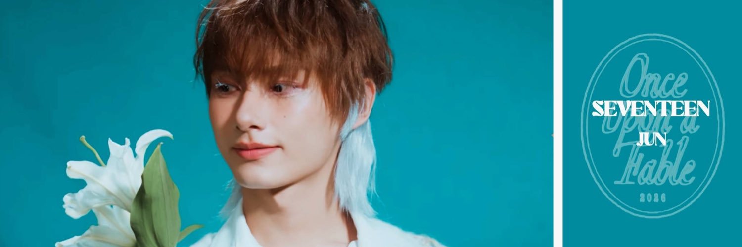 にいま_svt🐱 banner