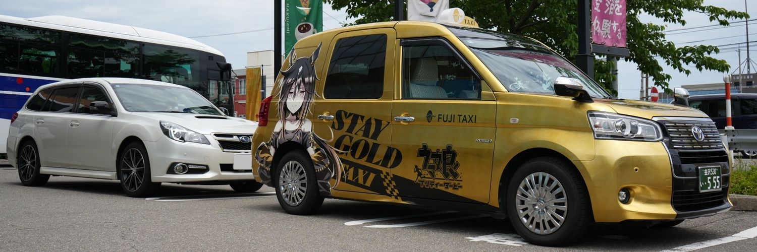 bokuhaCheval's profile banner image