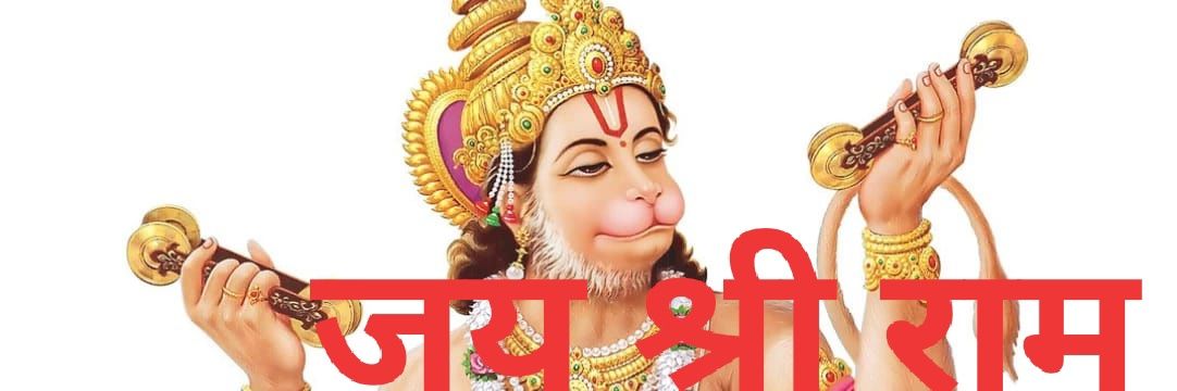 Akhilesh shukla's banner