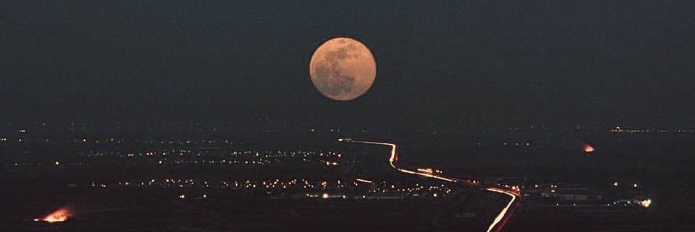 جار القمر banner