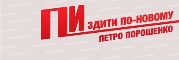 Programa_PP's profile banner image