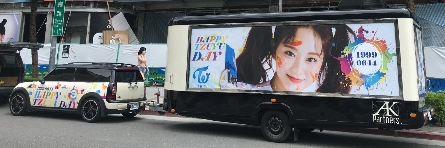 KevinChan926's profile banner image