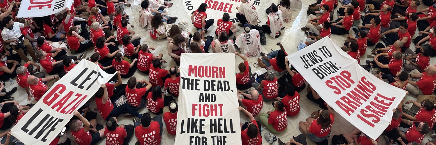 beth miller's banner