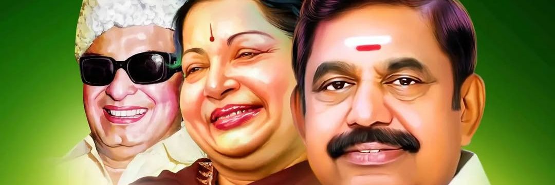 Vaishanavi AnbuSelvan banner