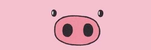 (REST)🐷ลูกหมูรับฝากข้อความ🐷 banner