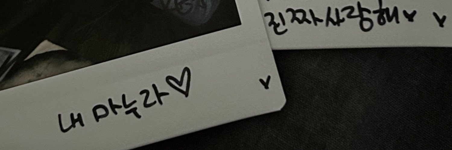 Obsessedwith416's profile banner image
