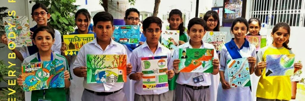 Aaghaz-e-Dosti banner