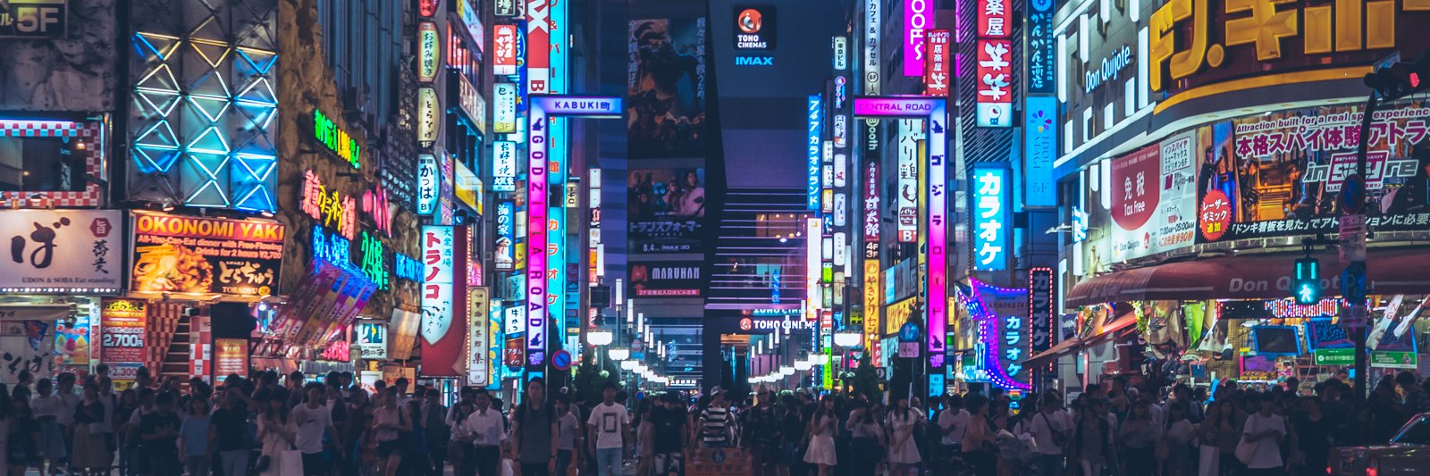 Knterox's profile banner image