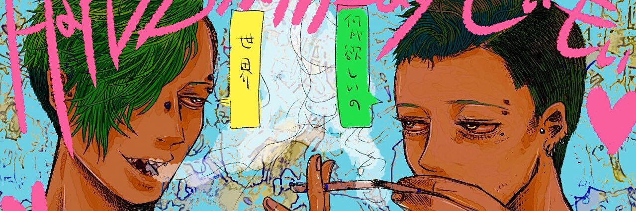 moimoi041's profile banner image