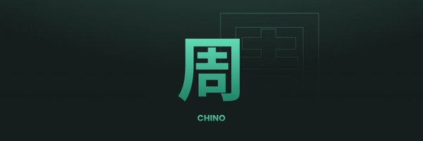 ChinoAIO Profile Banner