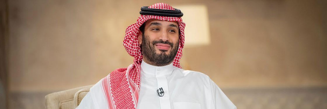 مها بنت سعود banner
