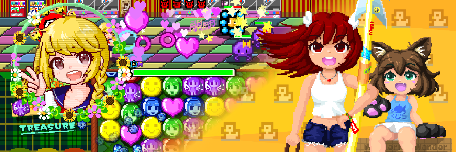 わんわん(WanderingWonder)🕹️ゲーム制作 banner