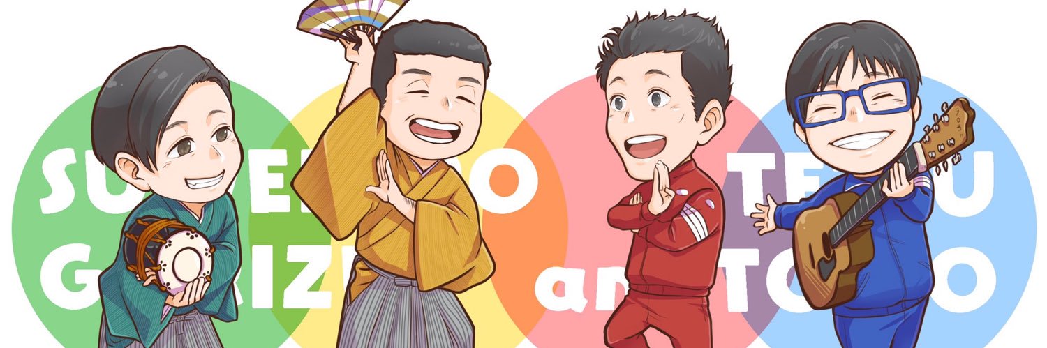 きよんむ banner