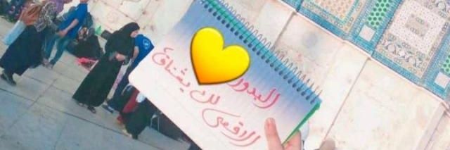 ALbadoor_'s profile banner image