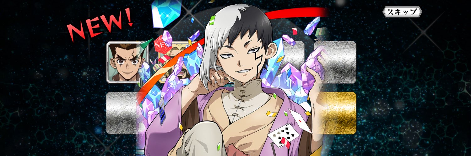 MAOUSAMA0_0's profile banner image