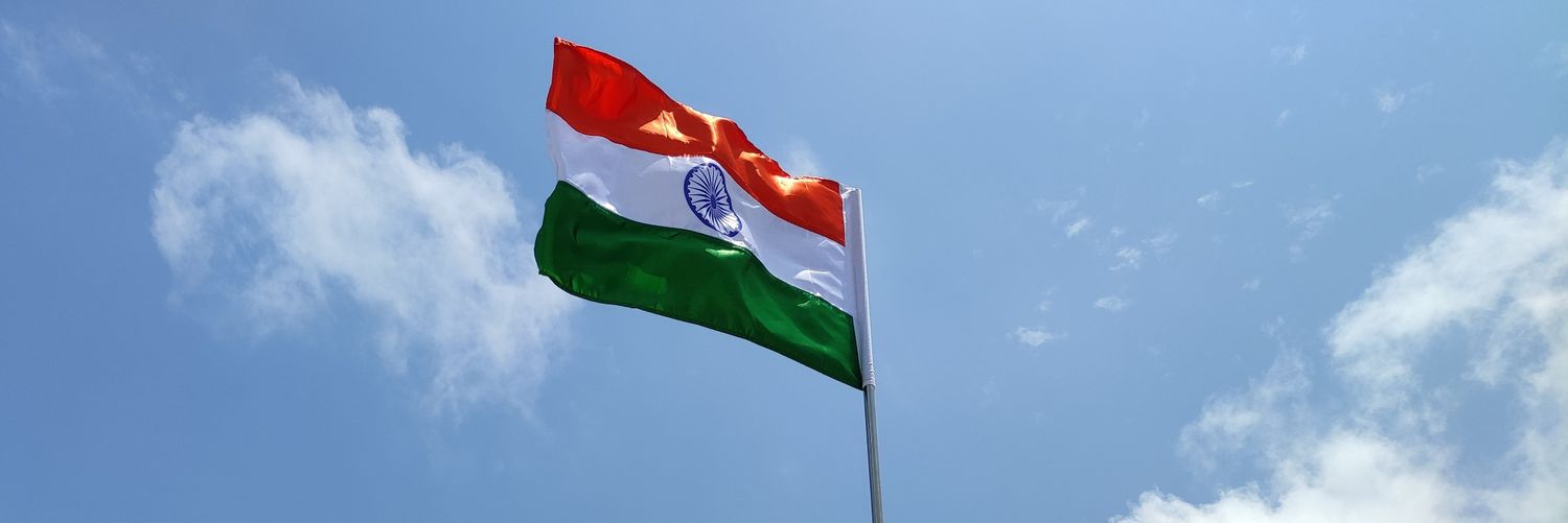 rPatel ( पटेल ) banner