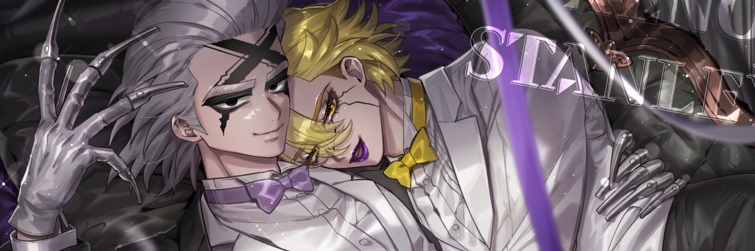 ななしま いい太's banner