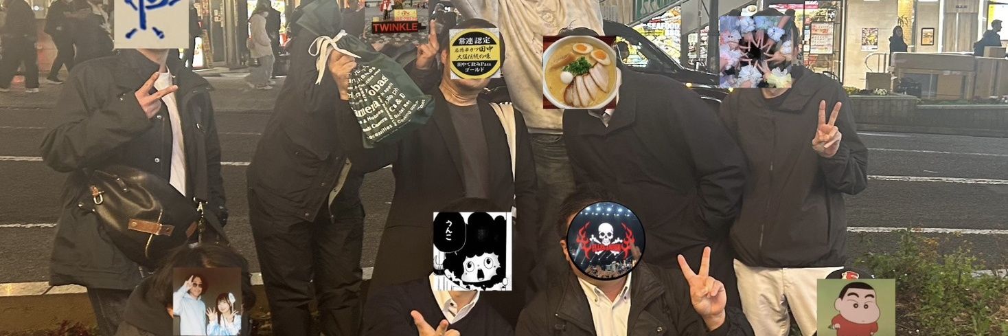 hagu9's profile banner image