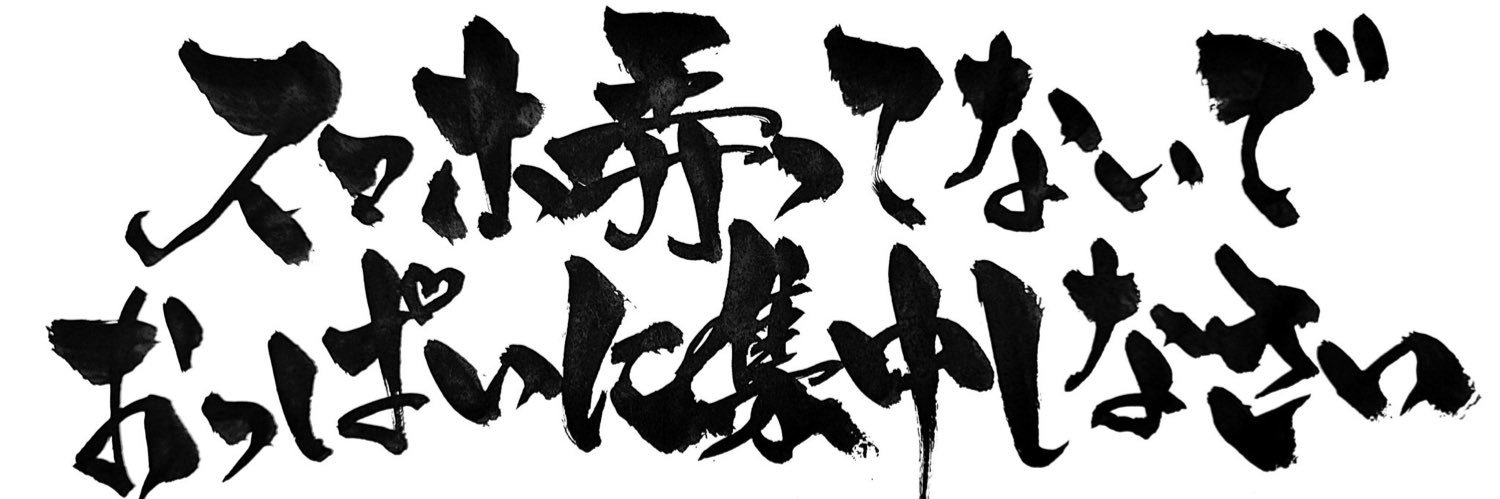 しすたーとむ banner