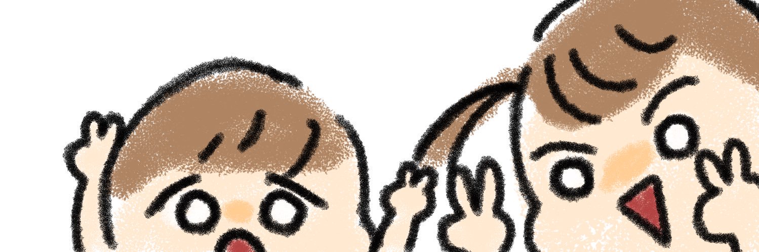 🍤むとう🍤 banner