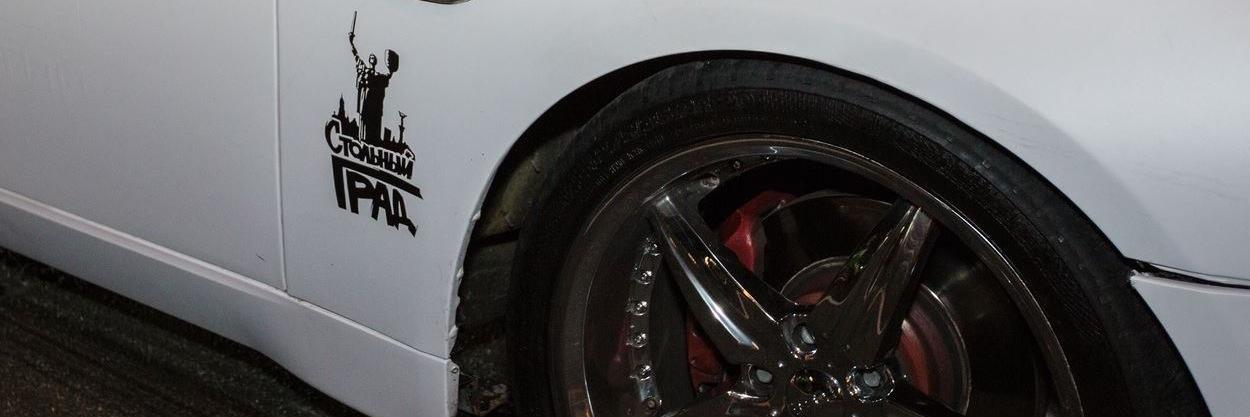 DmitriySychev11's profile banner image