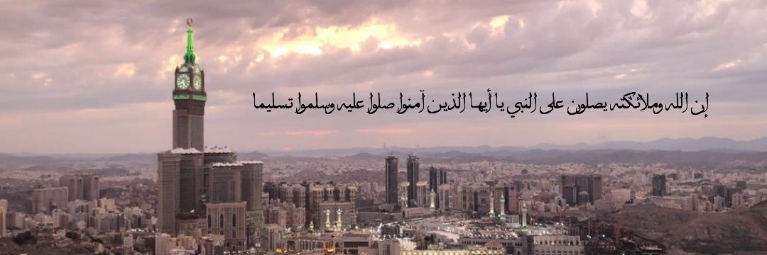 abo_eqab1406's profile banner image