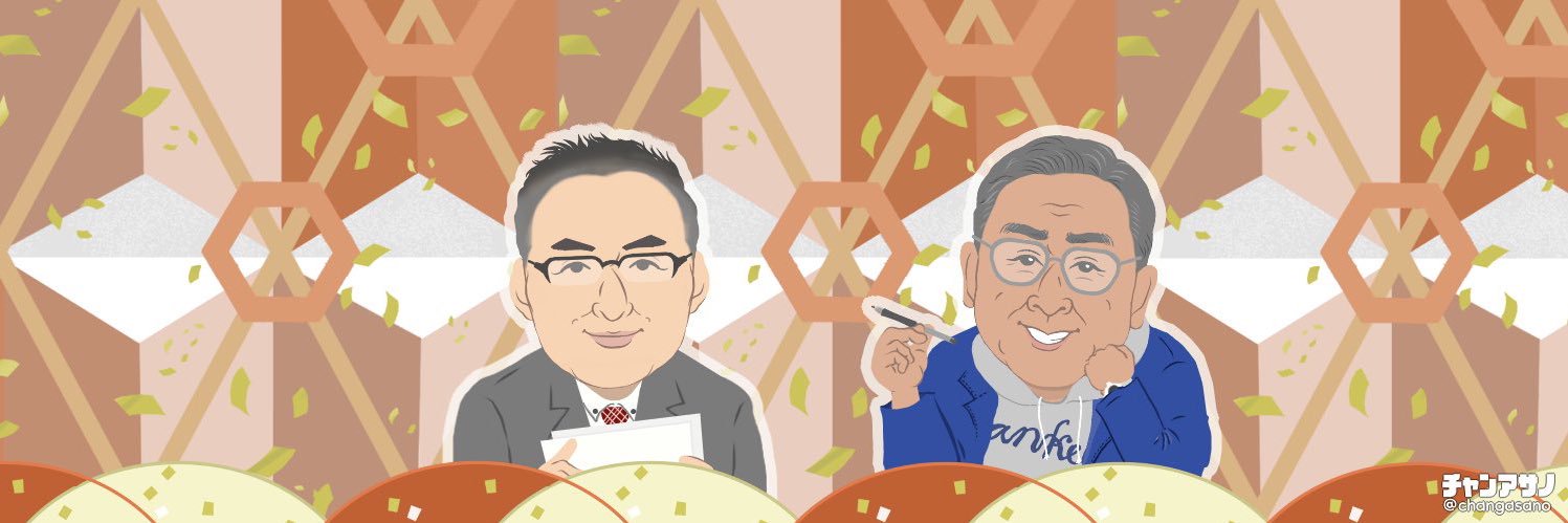 muchikina123's profile banner image