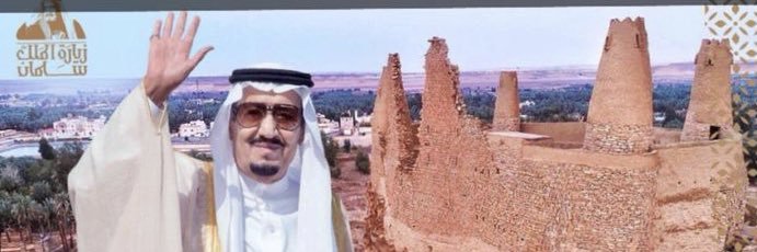 أحمد عبدالله السالم banner