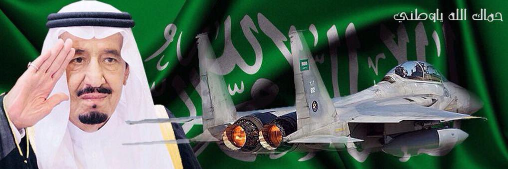 ميــلان banner