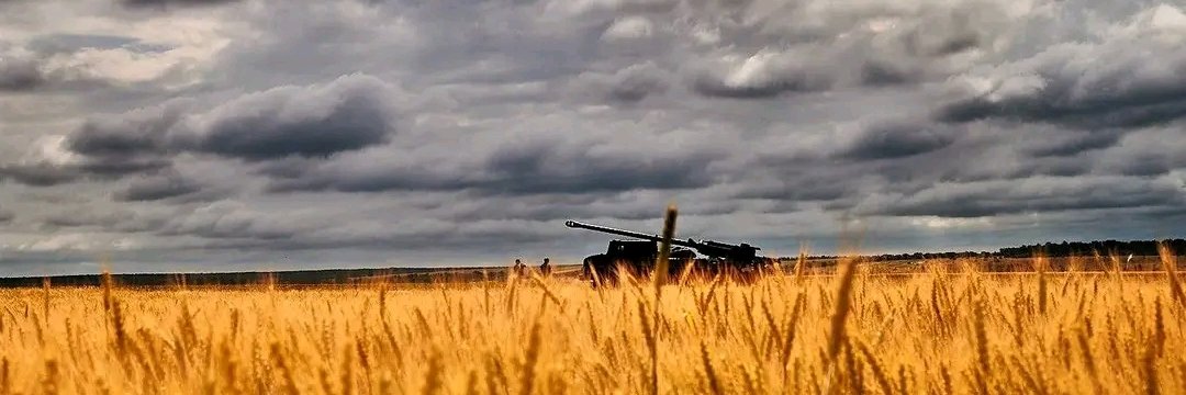 Хортичаꑭка 🇺🇦 banner