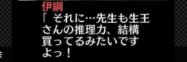 chi_nya_nya_nya Profile Banner