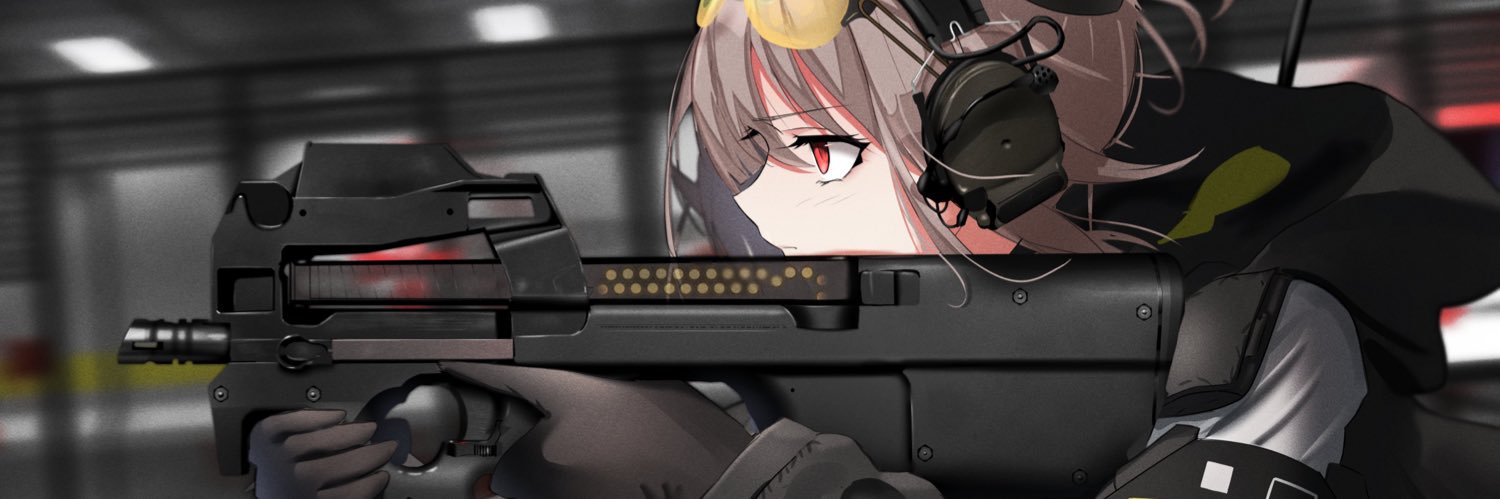 Rynn banner