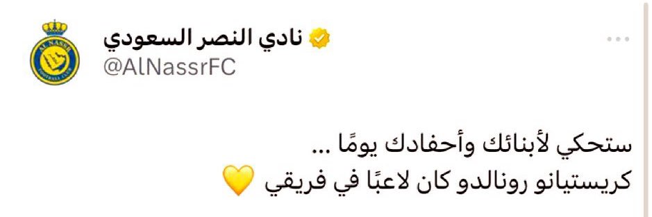 آ.العتيبي banner