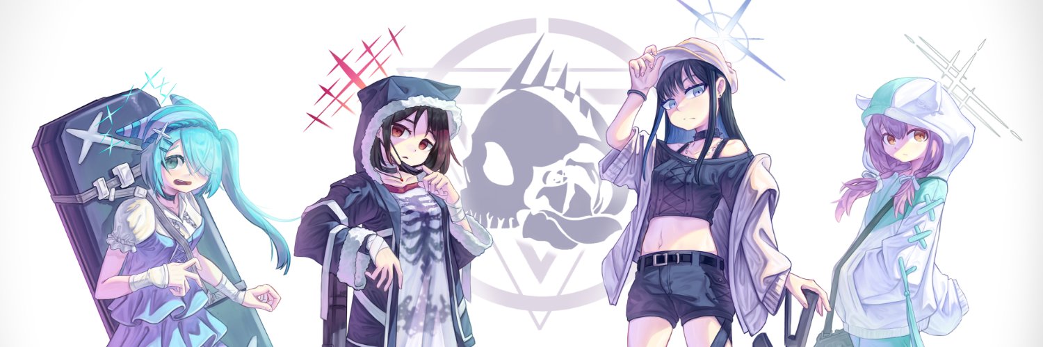 Gyumizu's banner