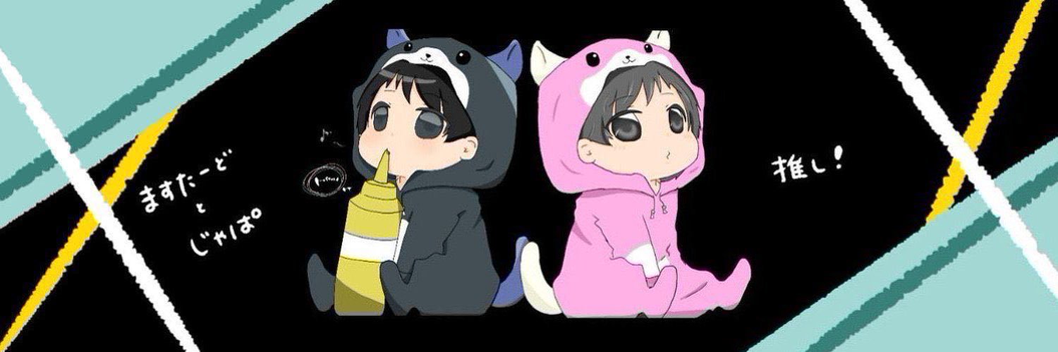 あ banner