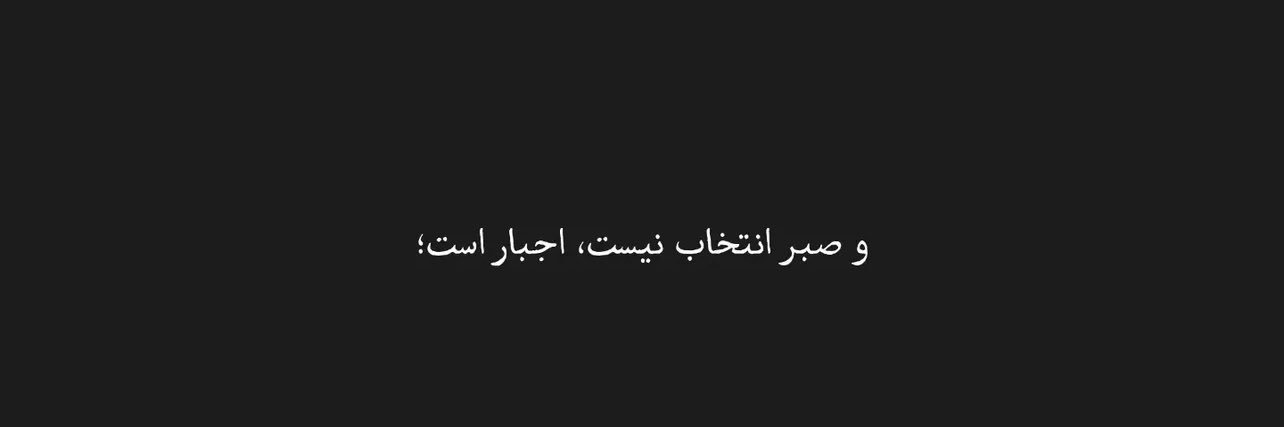قلــب بنـــفش 💜 banner