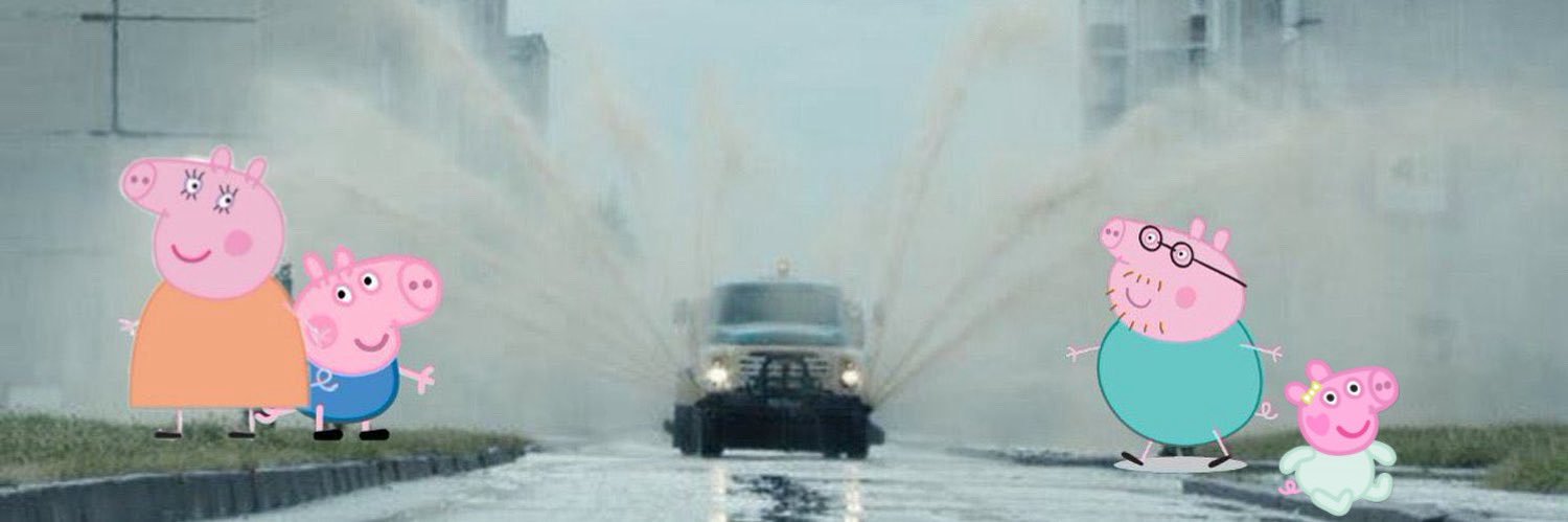 🏴‍☠️ banner