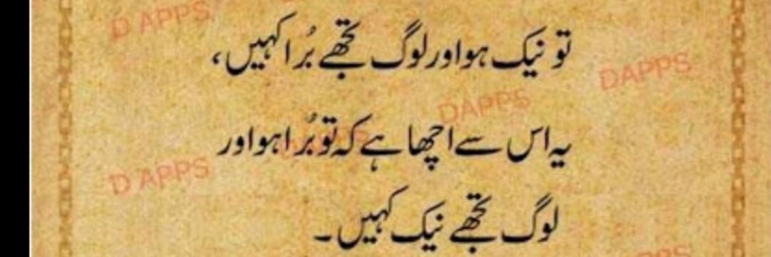 Asrar🍁 banner