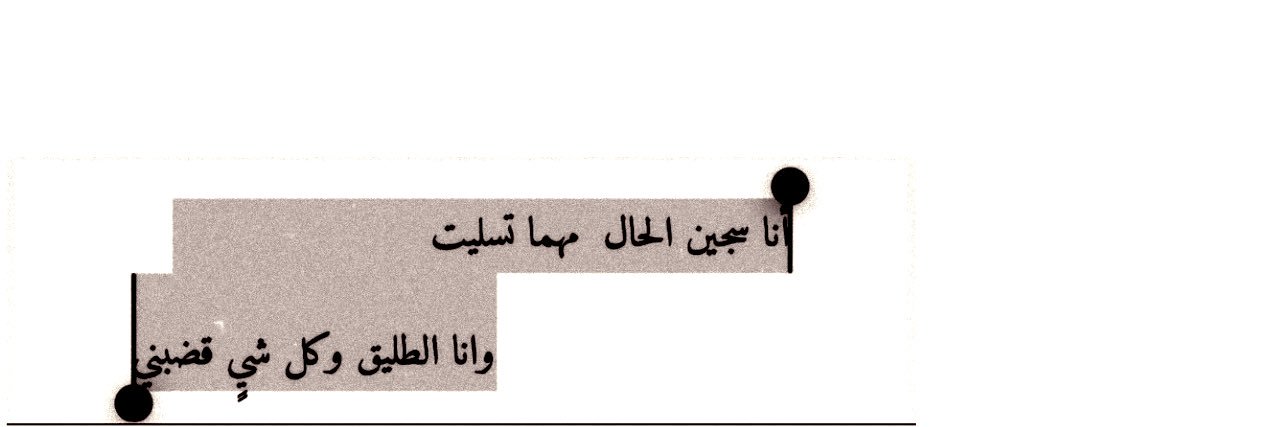 📼 banner