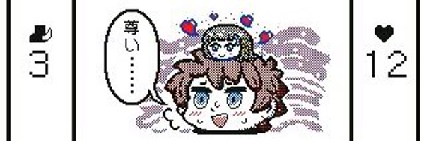 muhimuhi1107 Profile Banner