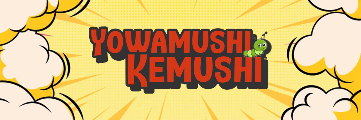 KakaMila 🐛✨️ banner