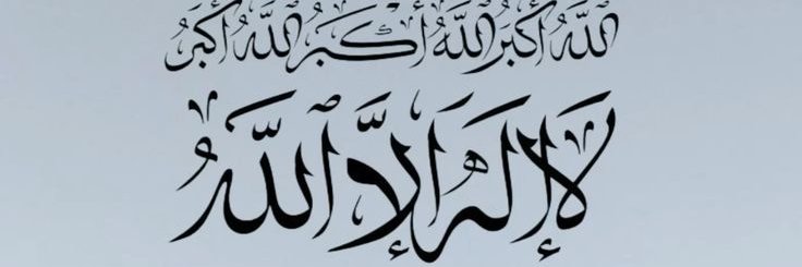hashim_7flare's profile banner image