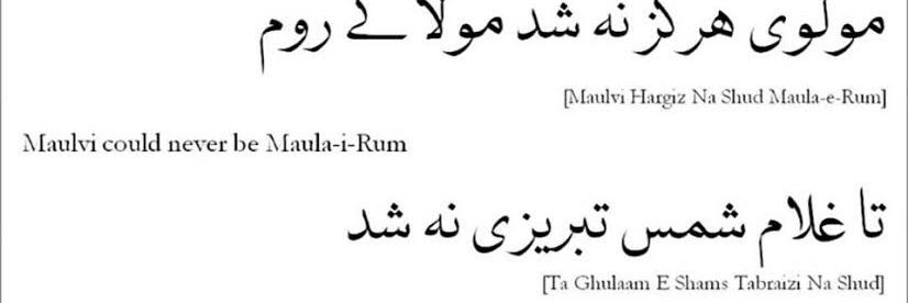 KhanSamijami's profile banner image