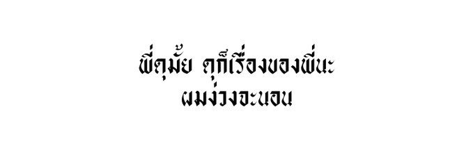 cb @close banner