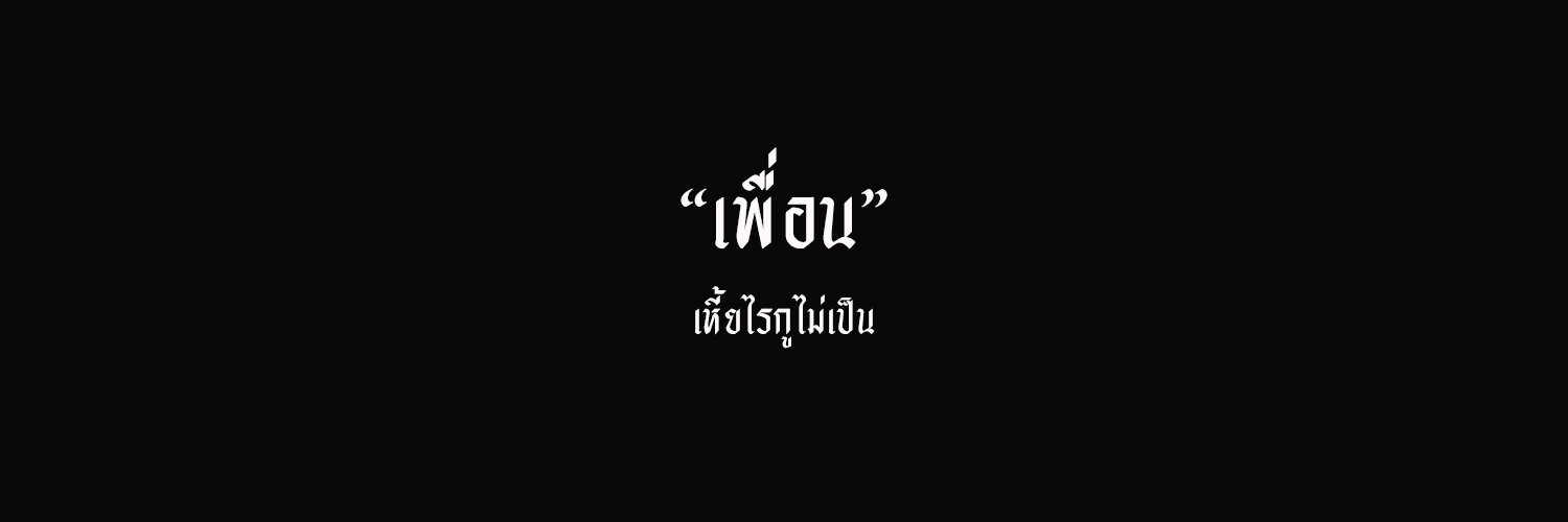 九 banner