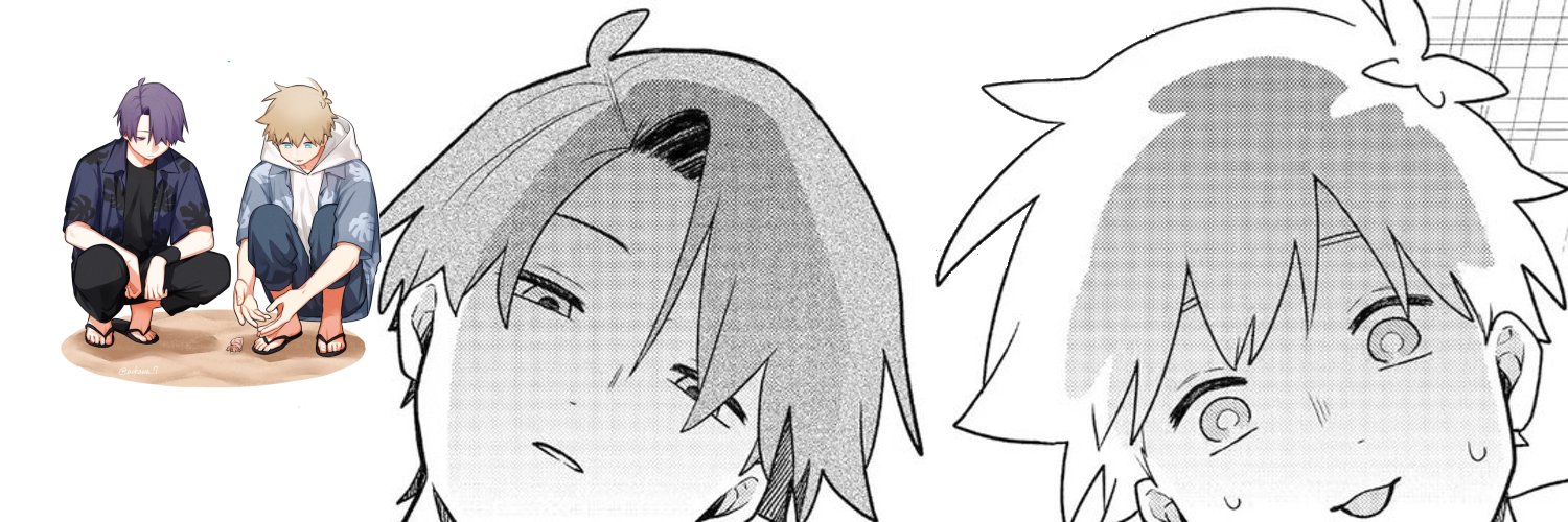 Artoria's Home Router banner