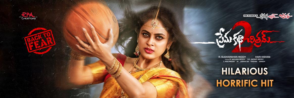 pkc2Movie's profile banner image